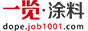 ͿӢ